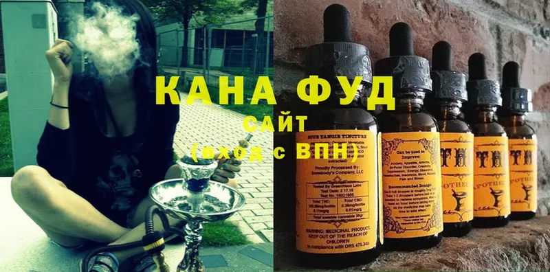 Хочу наркоту Прохладный blacksprut ССЫЛКА  Марихуана  Кокаин  Мефедрон  ГАШ 